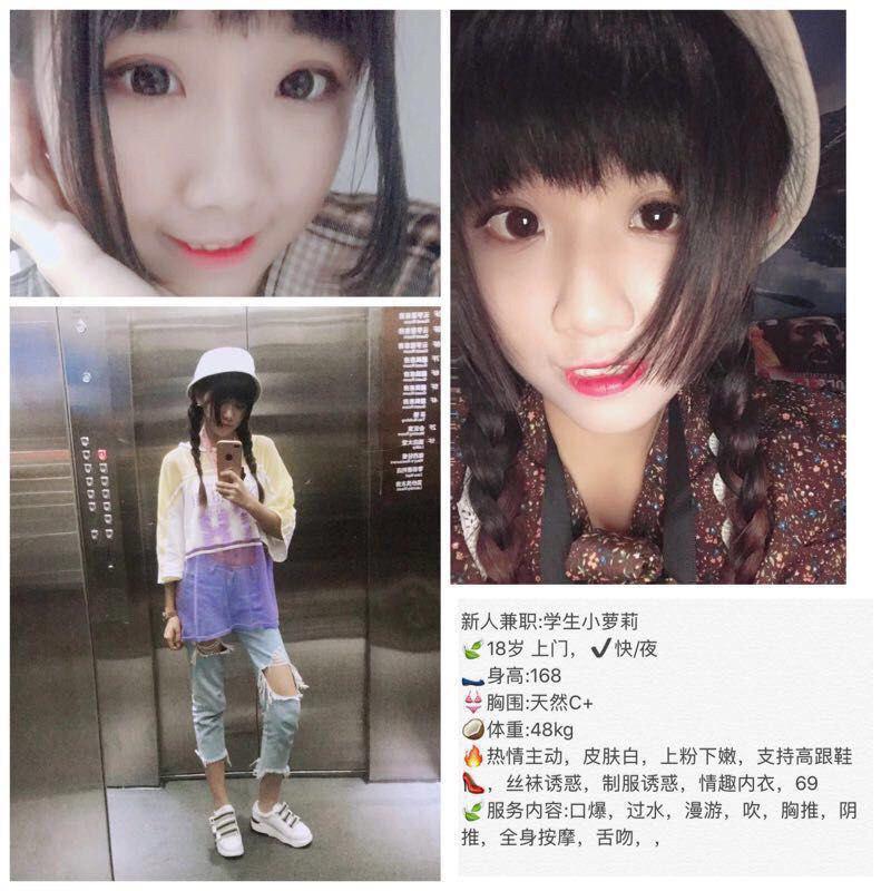 WhispersfromTemptationoftheBody高清未删减
